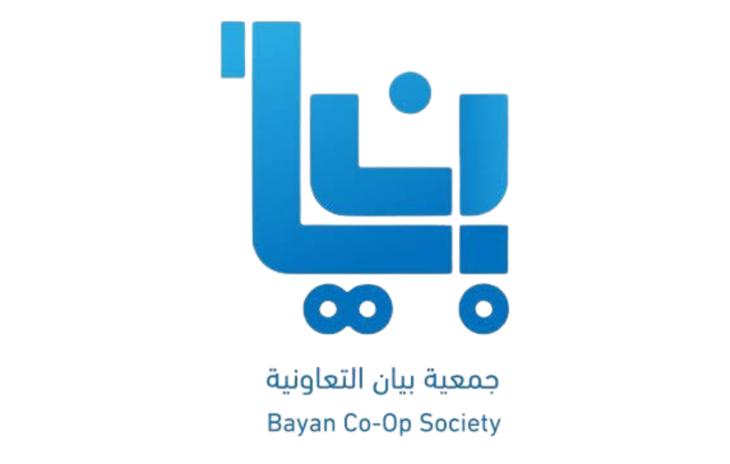 جمعية بيان التعاونية
