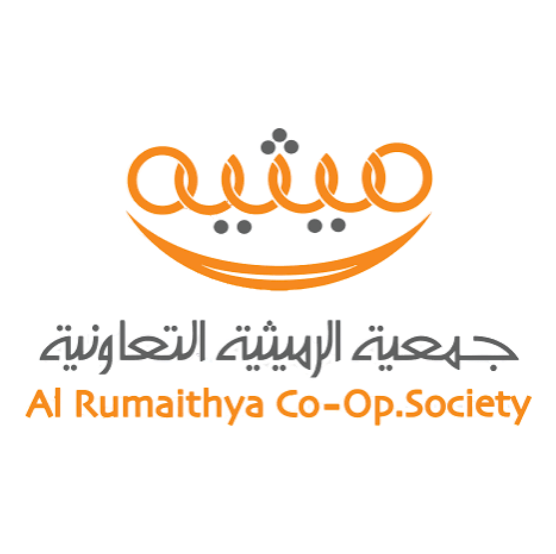 جمعية الرميثية التعاونية