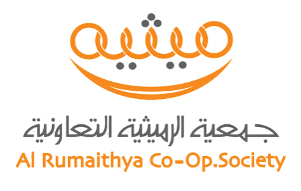 جمعية الرميثية التعاونية